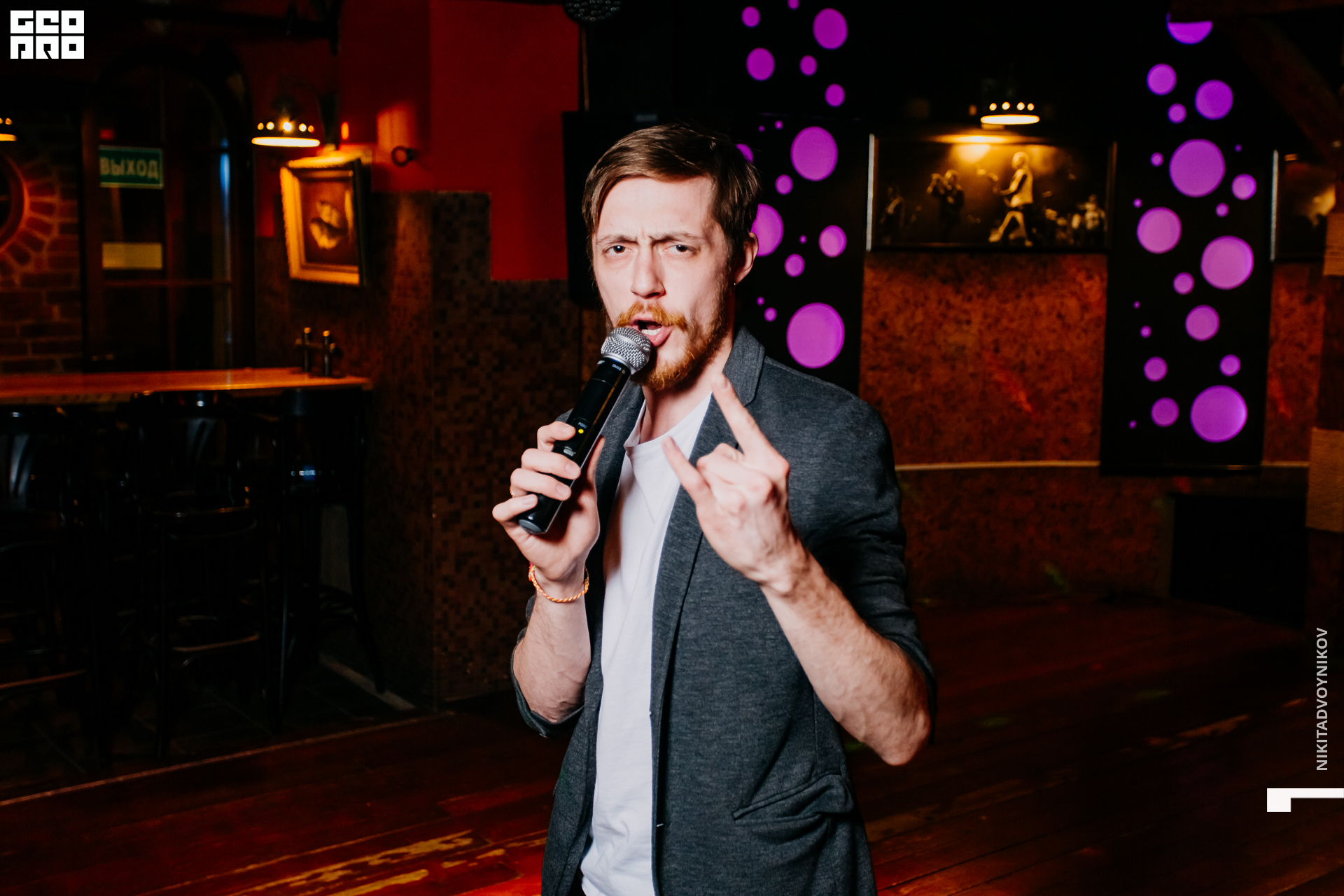 nikitadvoynikov-21.JPG