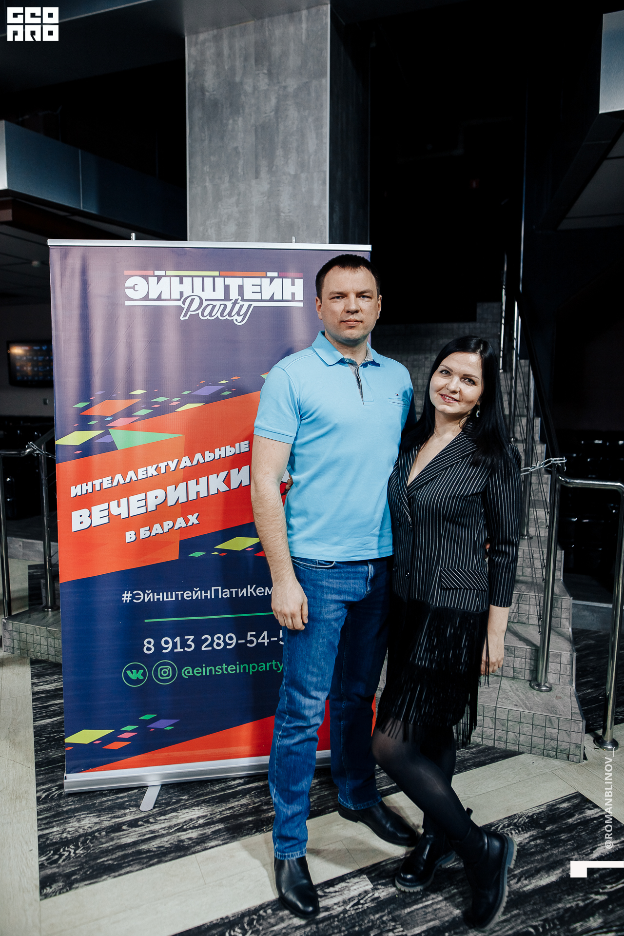 @Roman.Blinov_PH 061.jpg