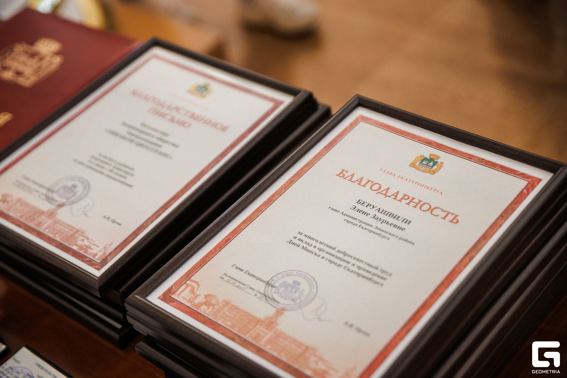 005 - 13_08_25 - 15_56_31 - Bratilov.jpg