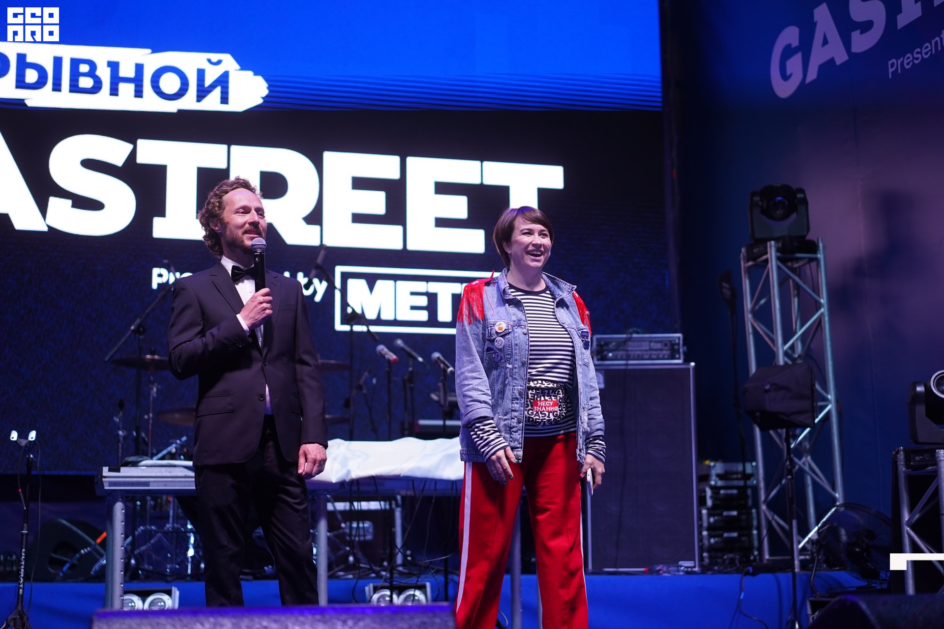 2021-06-05 13-52-17 (137).jpeg