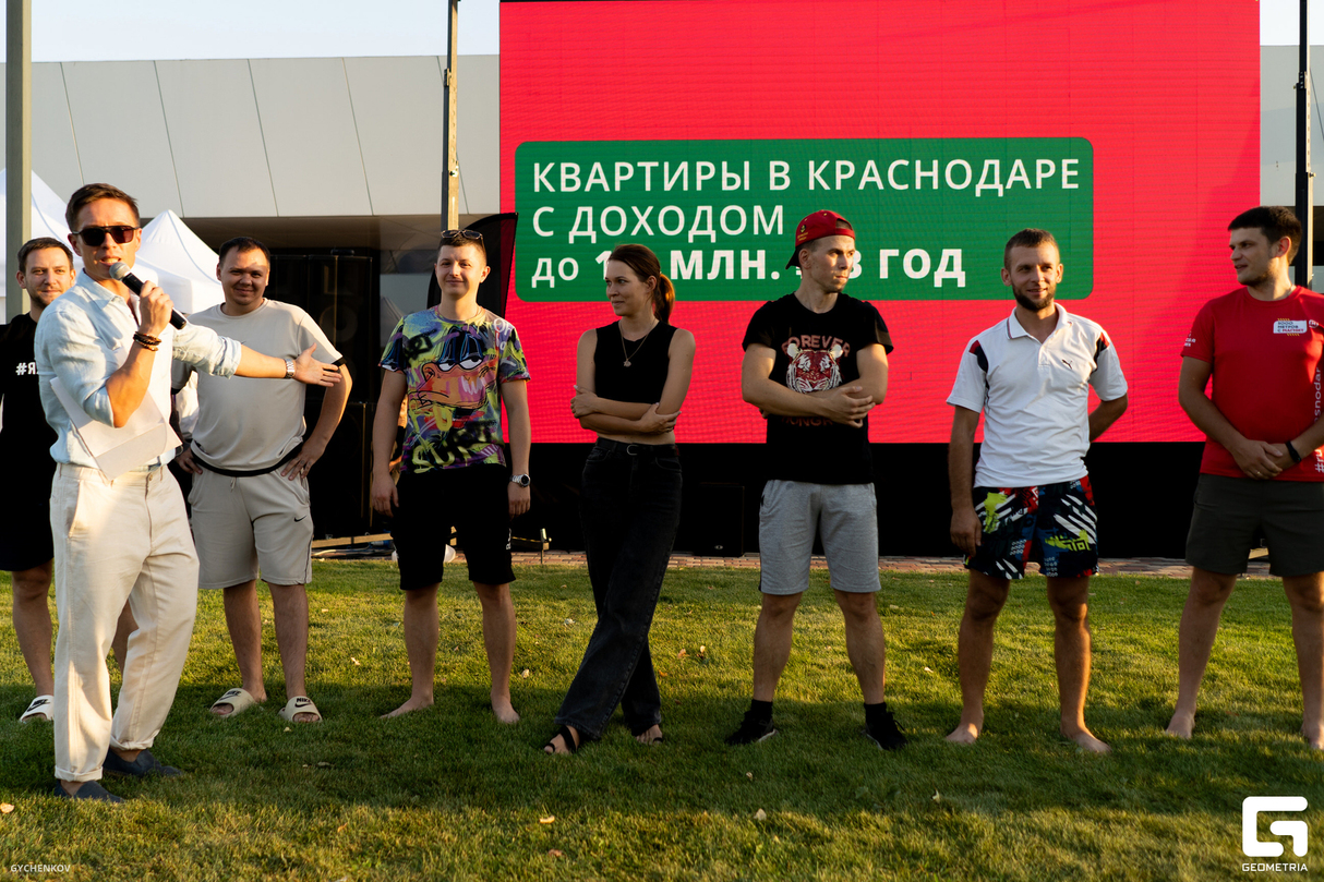 Кино на траве в парке "Родные просторы" 25