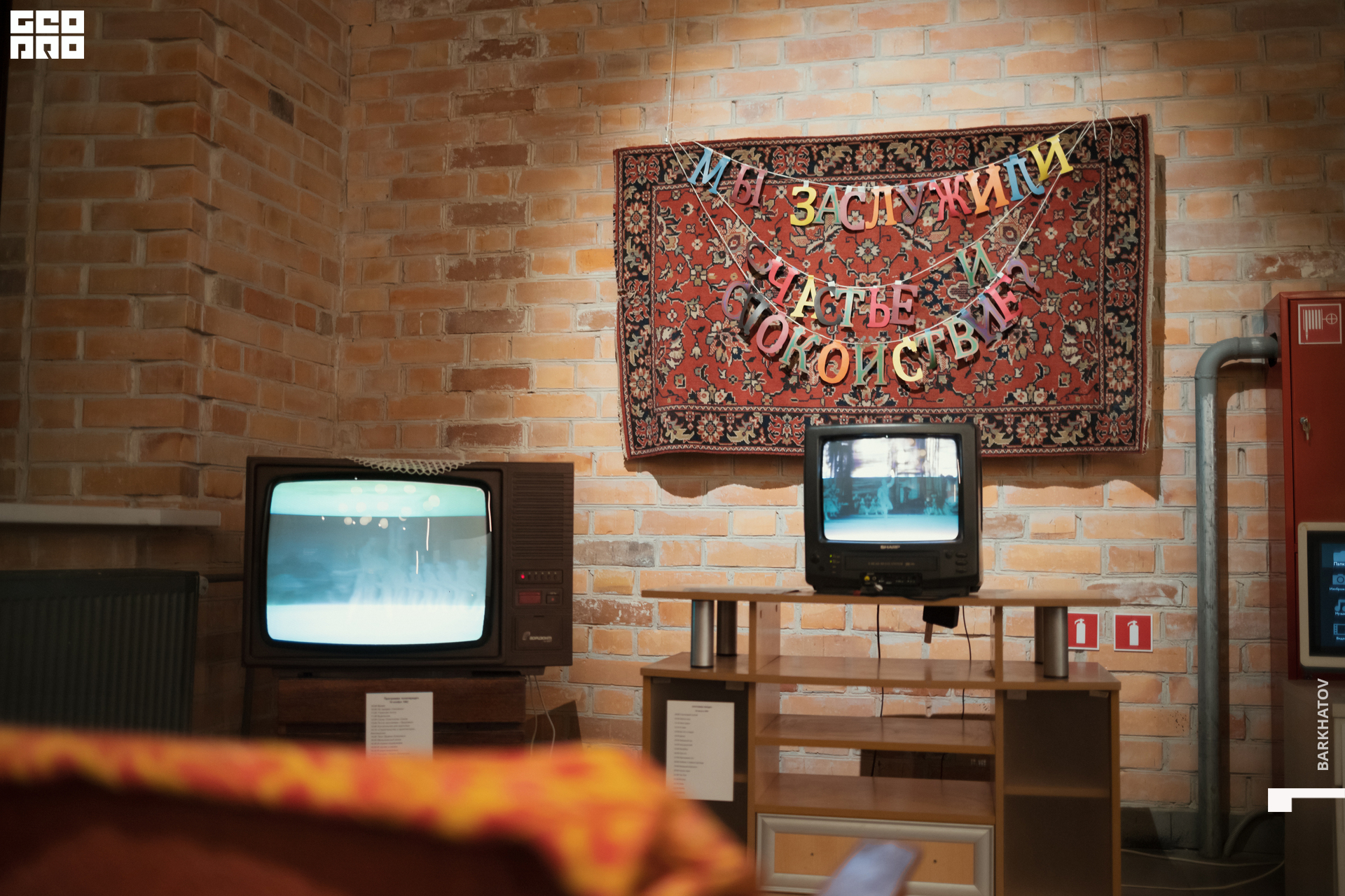 171 (8520) 10.11.22 @mibiyl.jpg