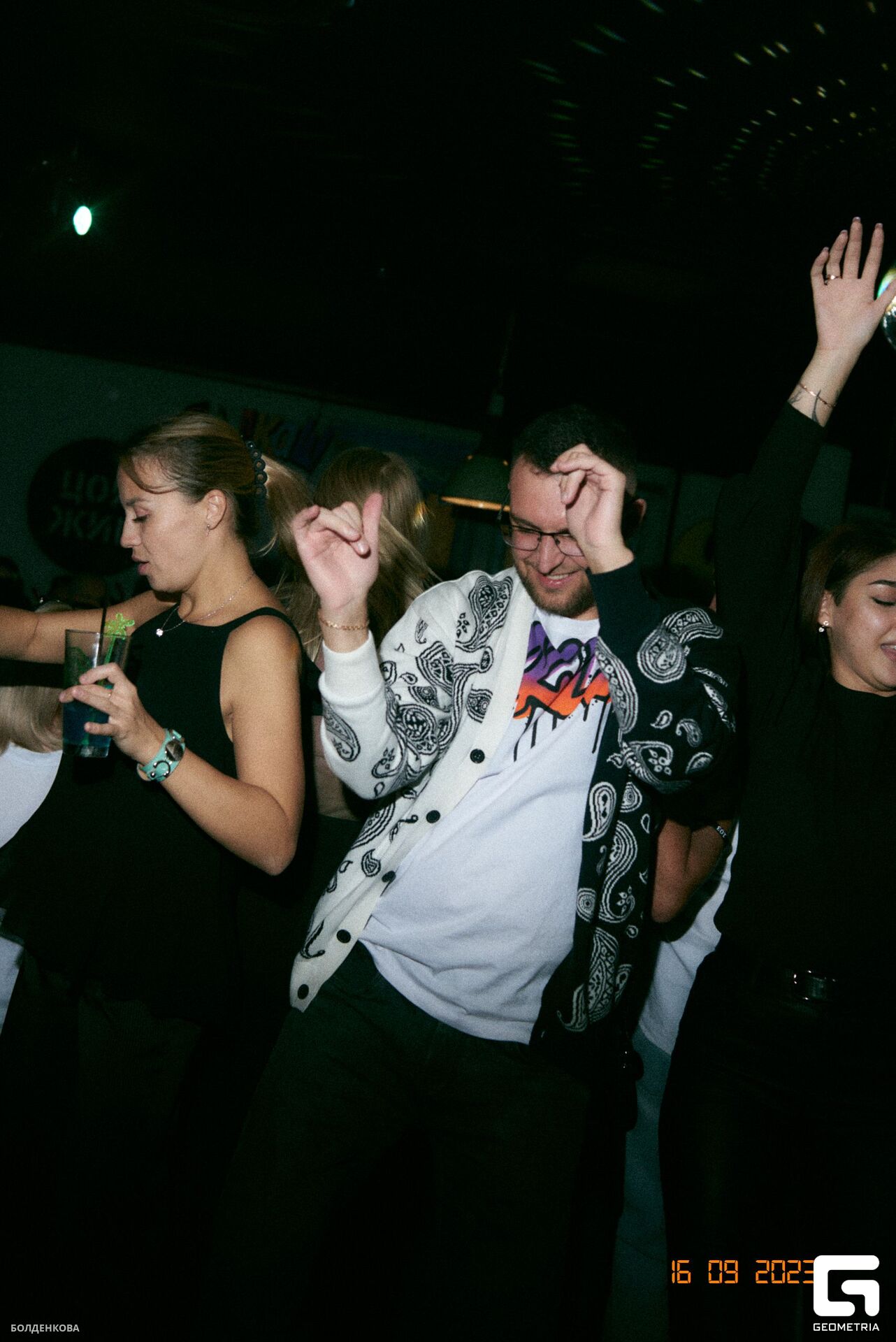 116_17-09-23_1-48 _Boldenkova.jpg