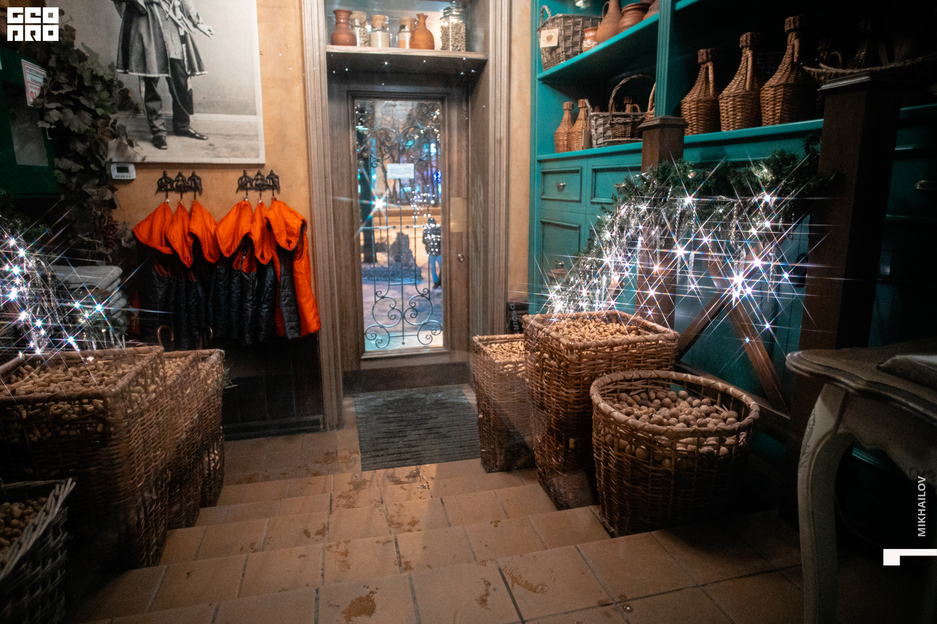 010-18-12-2020-17-13-18.12.20 -  ХС - Михайлов - 1920.jpg