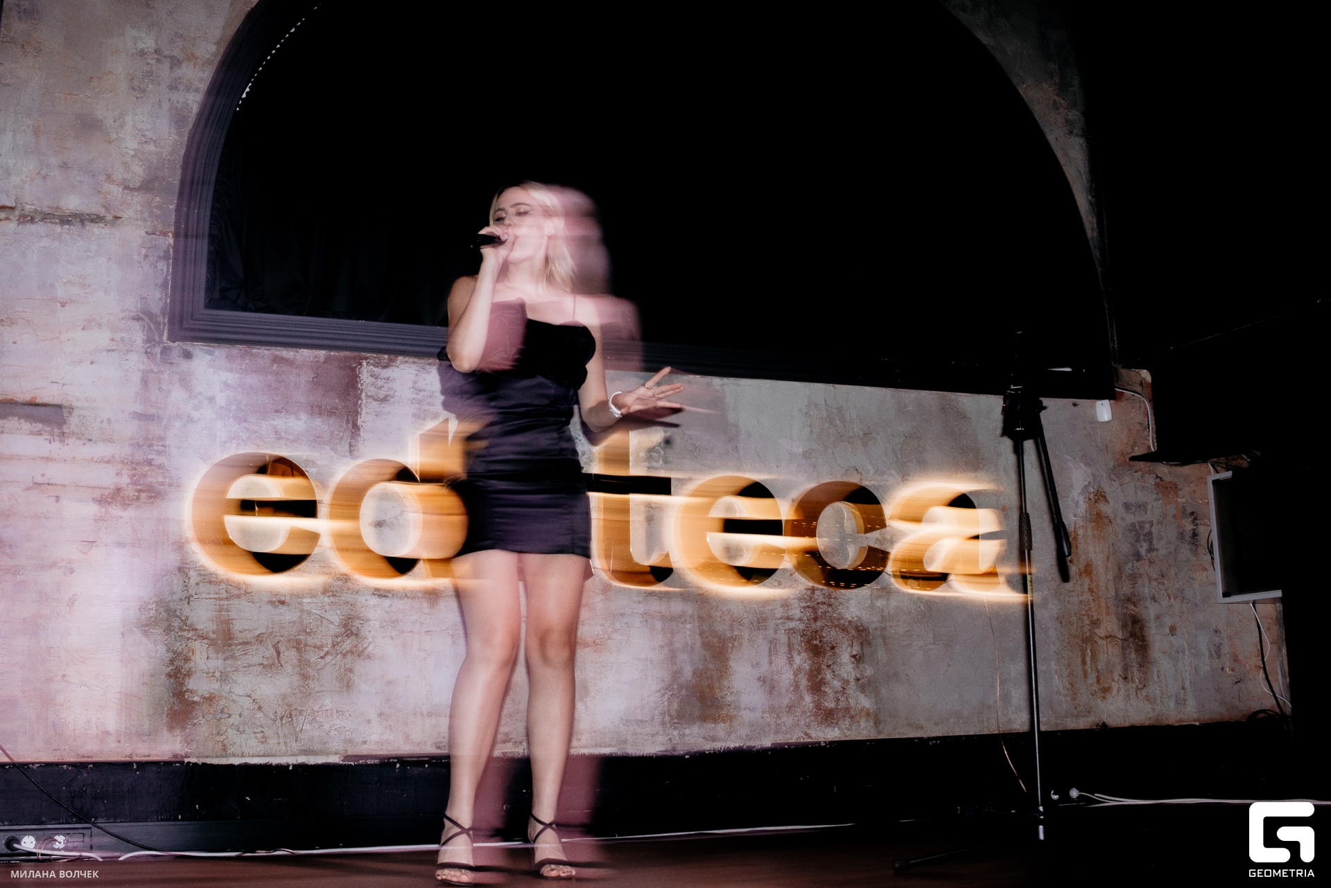 061_20230805 Волчек.jpg