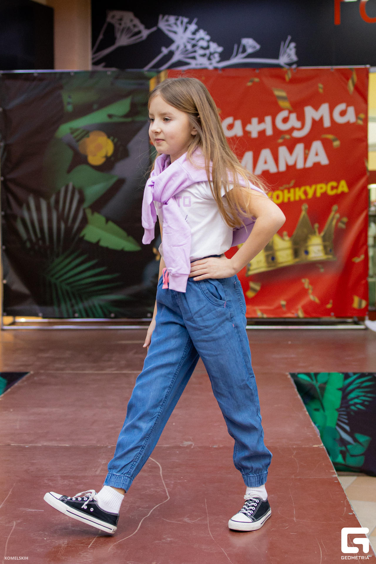 093 - 08_03_23 - 15_13_42 - Komelskih.jpg