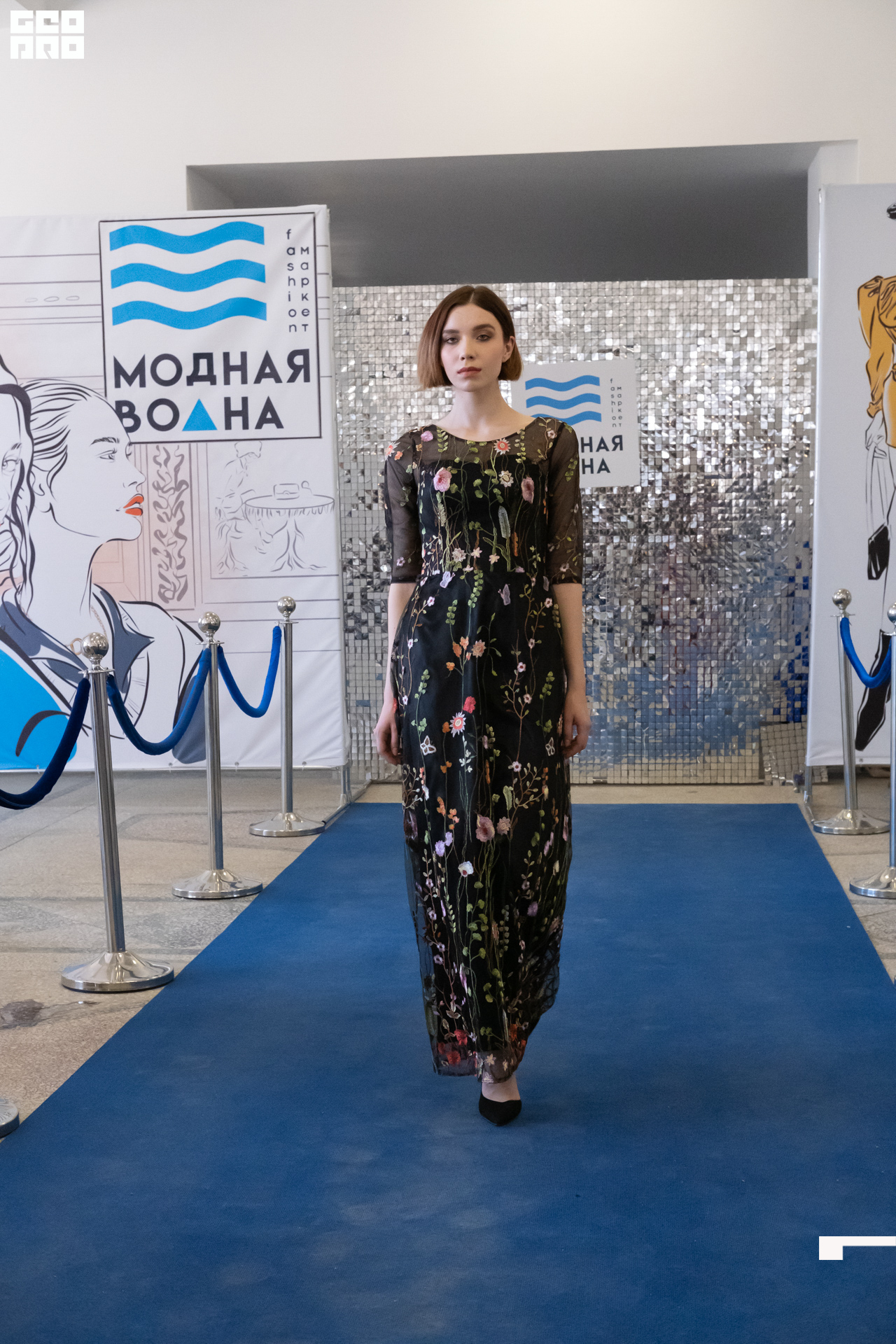 Модная волна-502.jpg