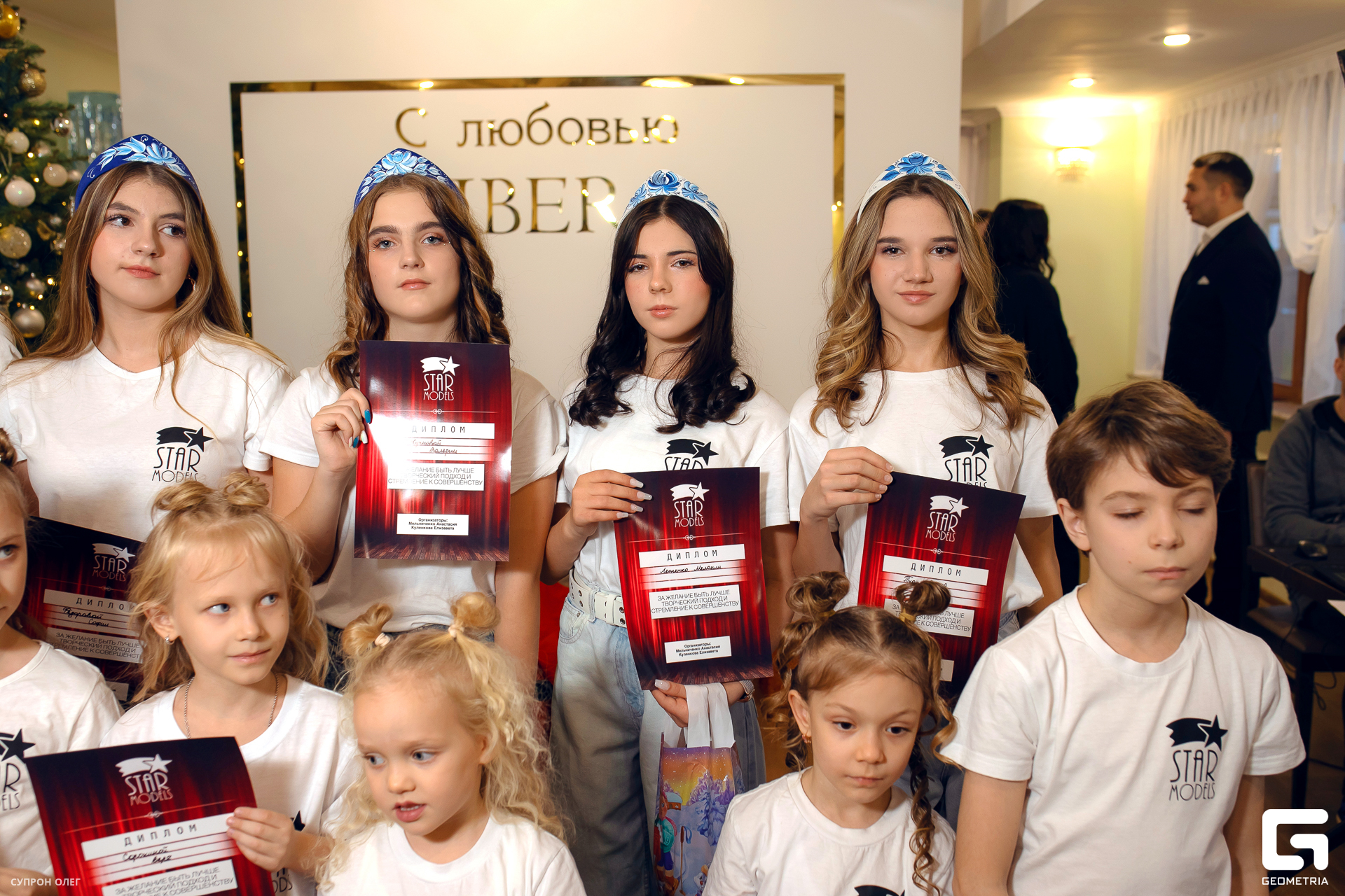 0N5A0818 копия.jpg