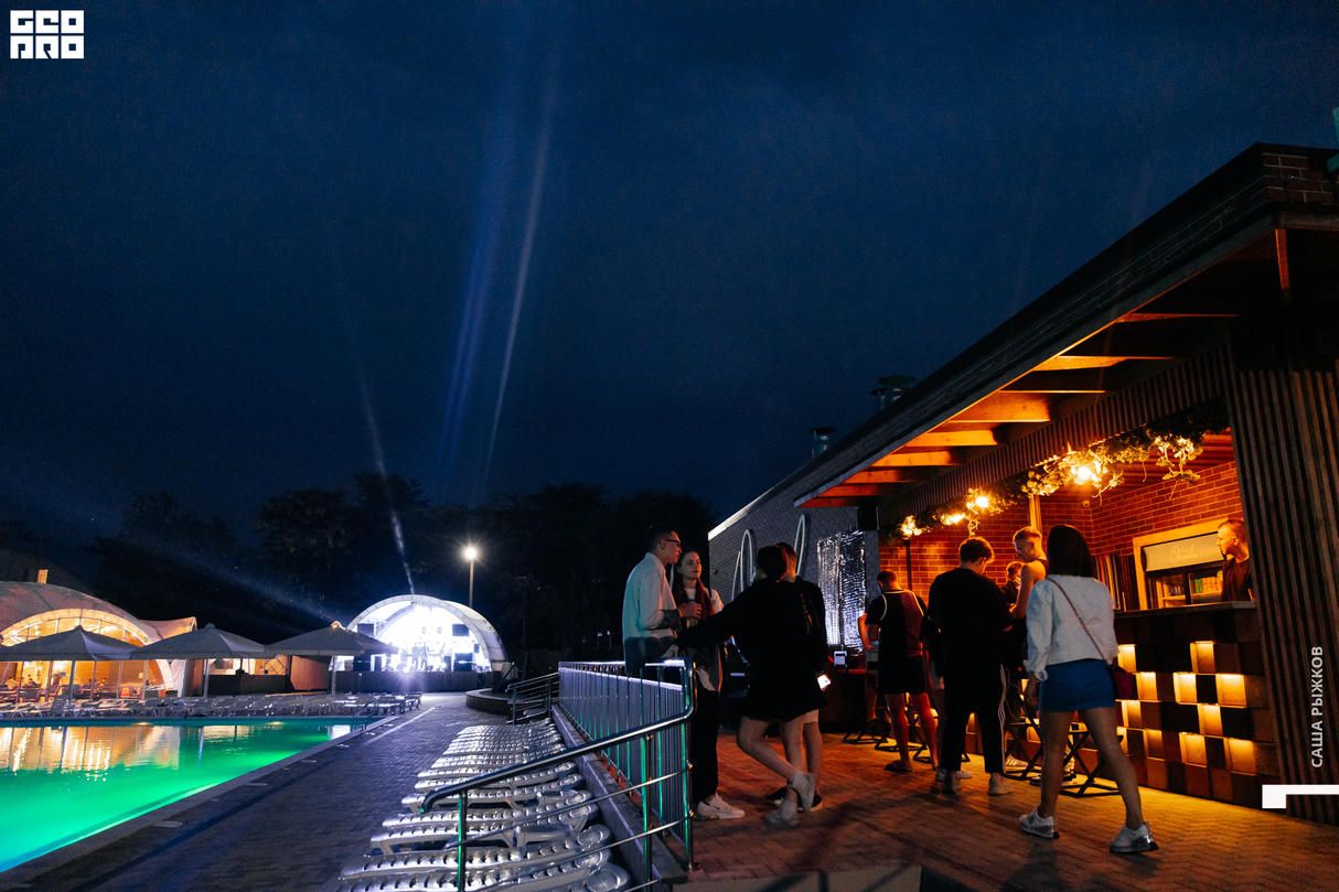 Saturday party 9