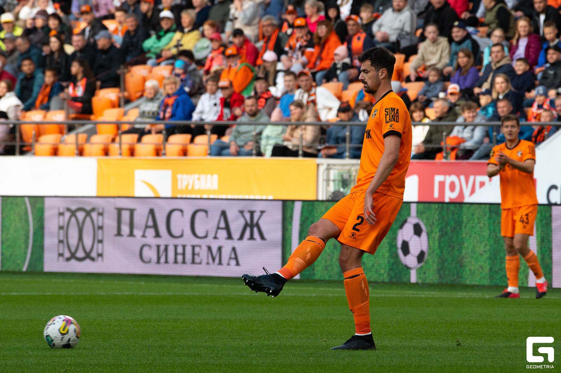 025 - 31-08-24_18-13-57 - Kinzabaeva.jpg