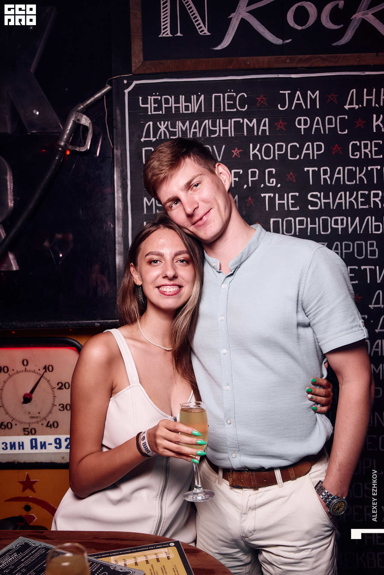 Рокбар 00080.jpg