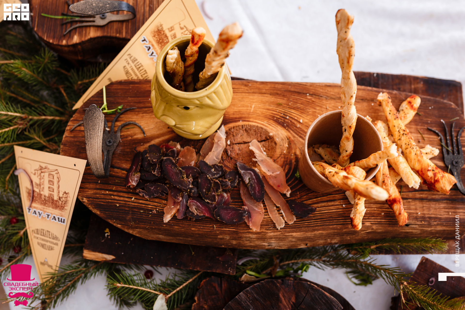 18-01-10 04-36-17 (15).jpg