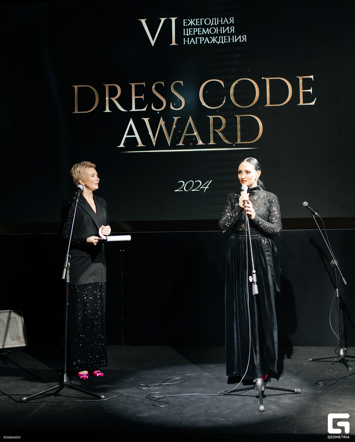 DRESS CODE AWARD 2024 25
