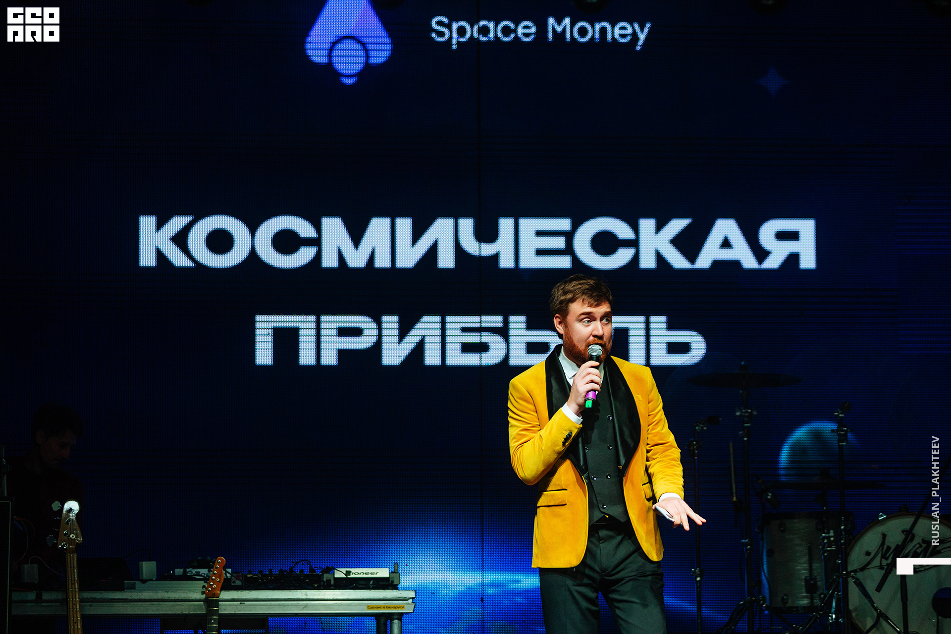 ruslan_plakhteev_018070.jpg