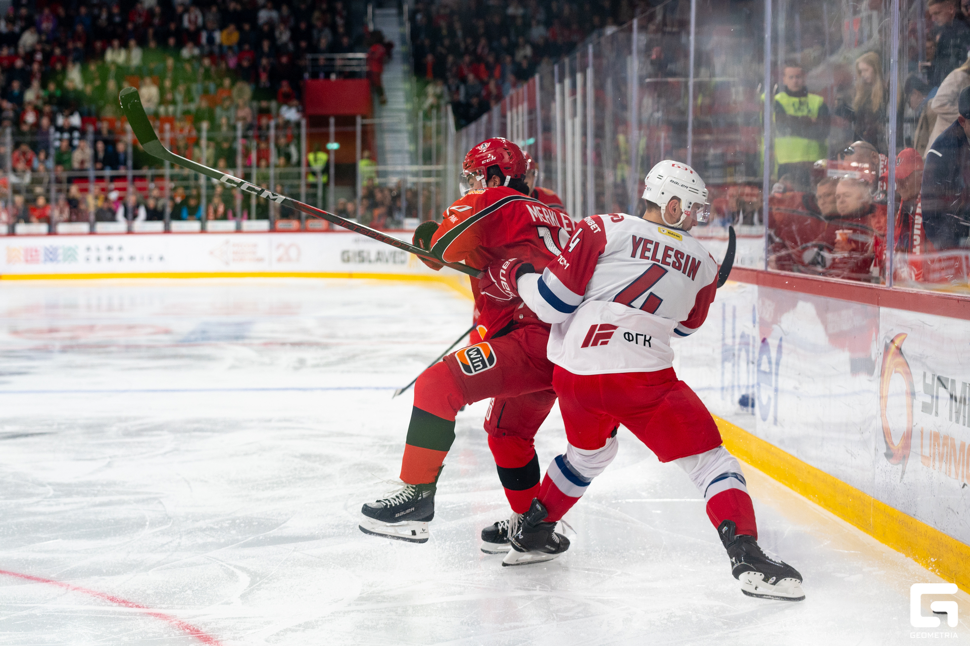 045 - 01-10-24_19-55-39_Kinzabaeva.jpg