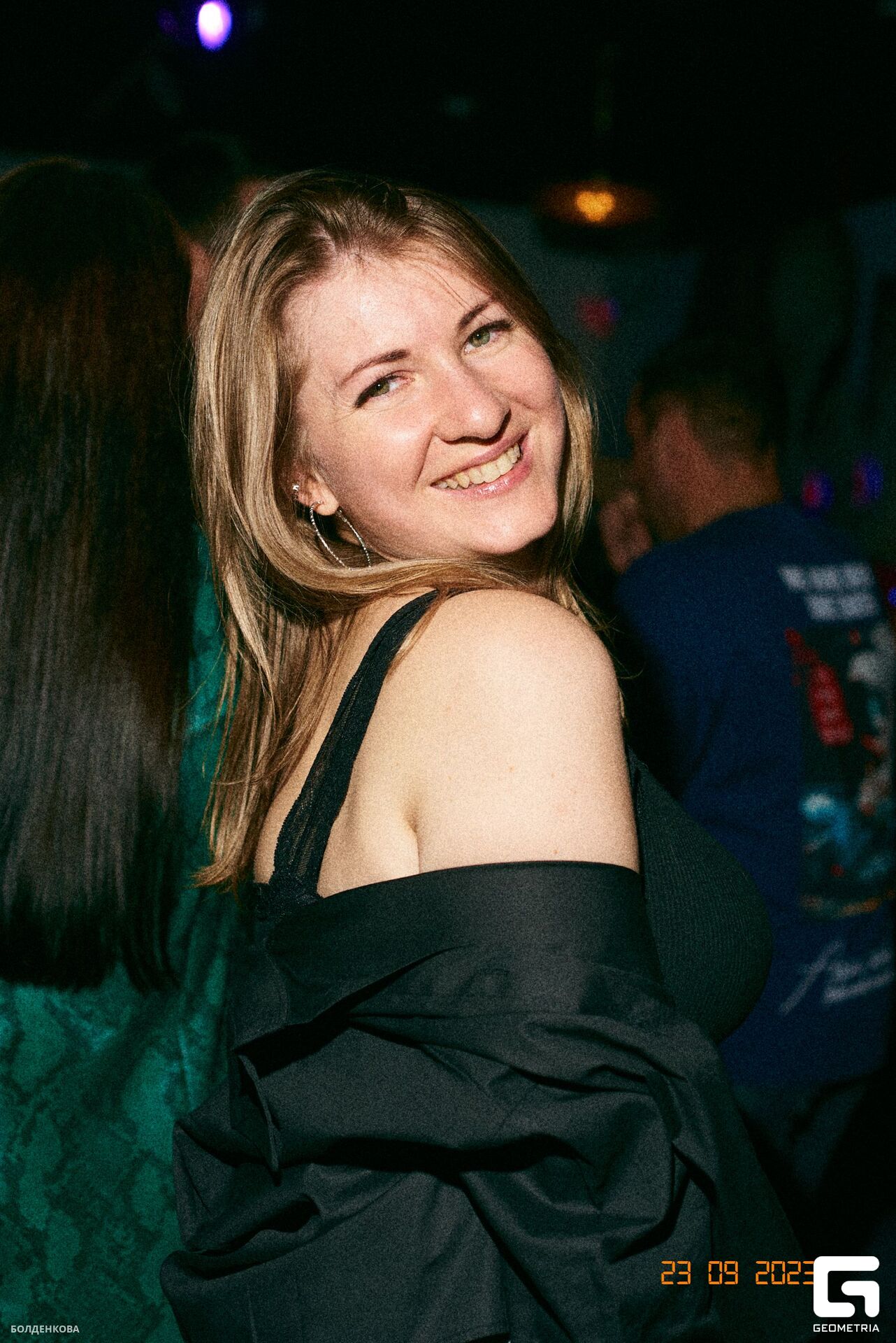 076_24-09-23_1-21 _Boldenkova.jpg