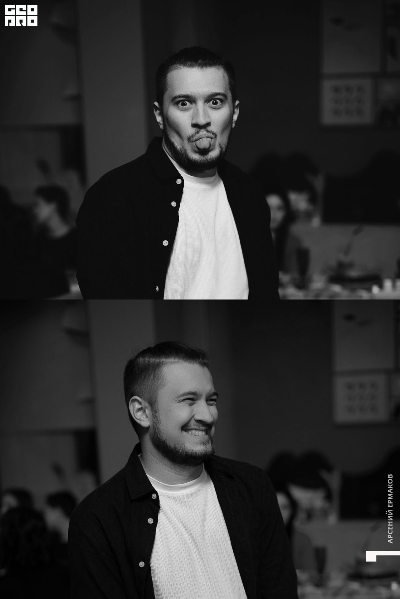 032 2022-08-18-183939_arseniyermakov.jpg