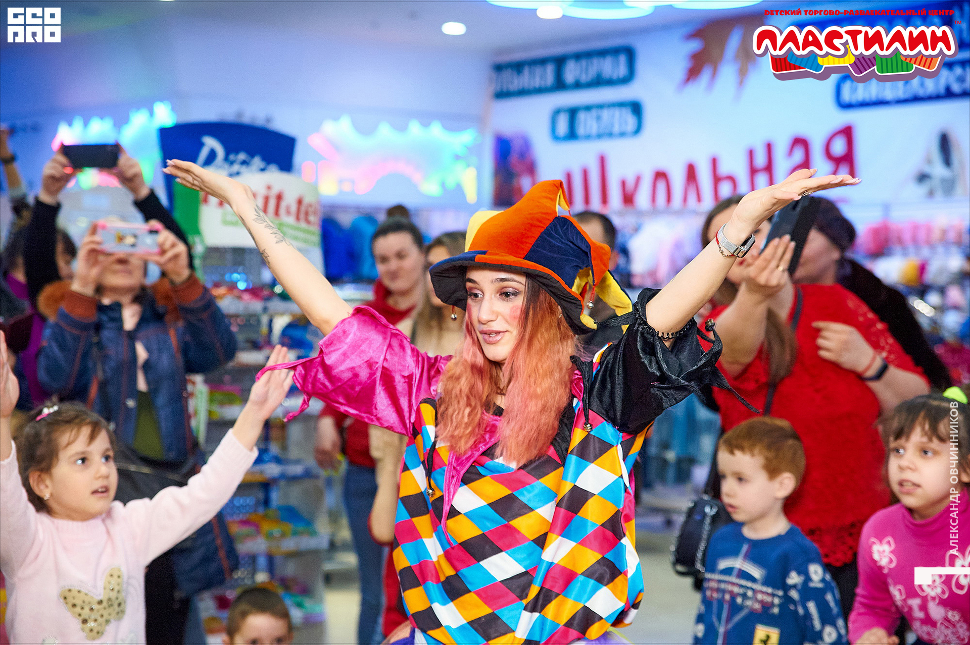 Фото 039 копия.jpg