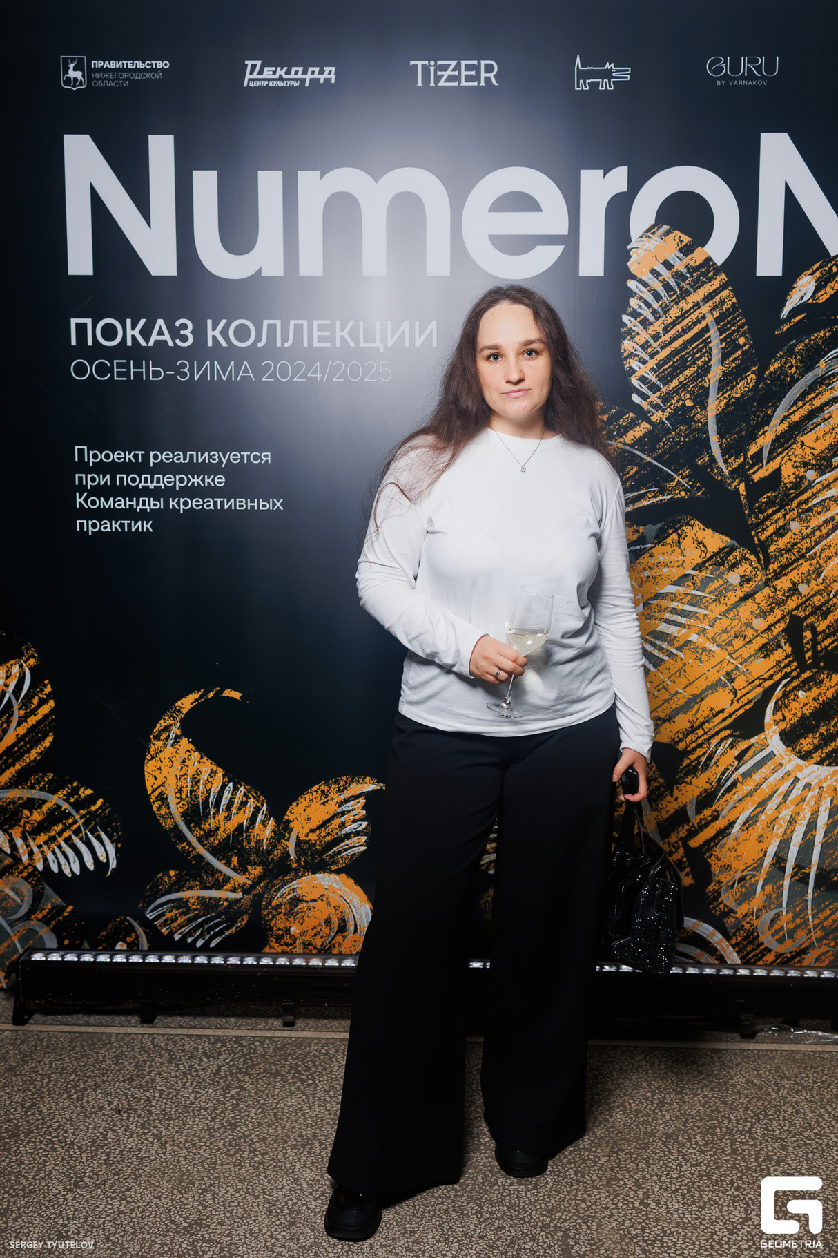 Закрытый показ Numero Nuovo 29