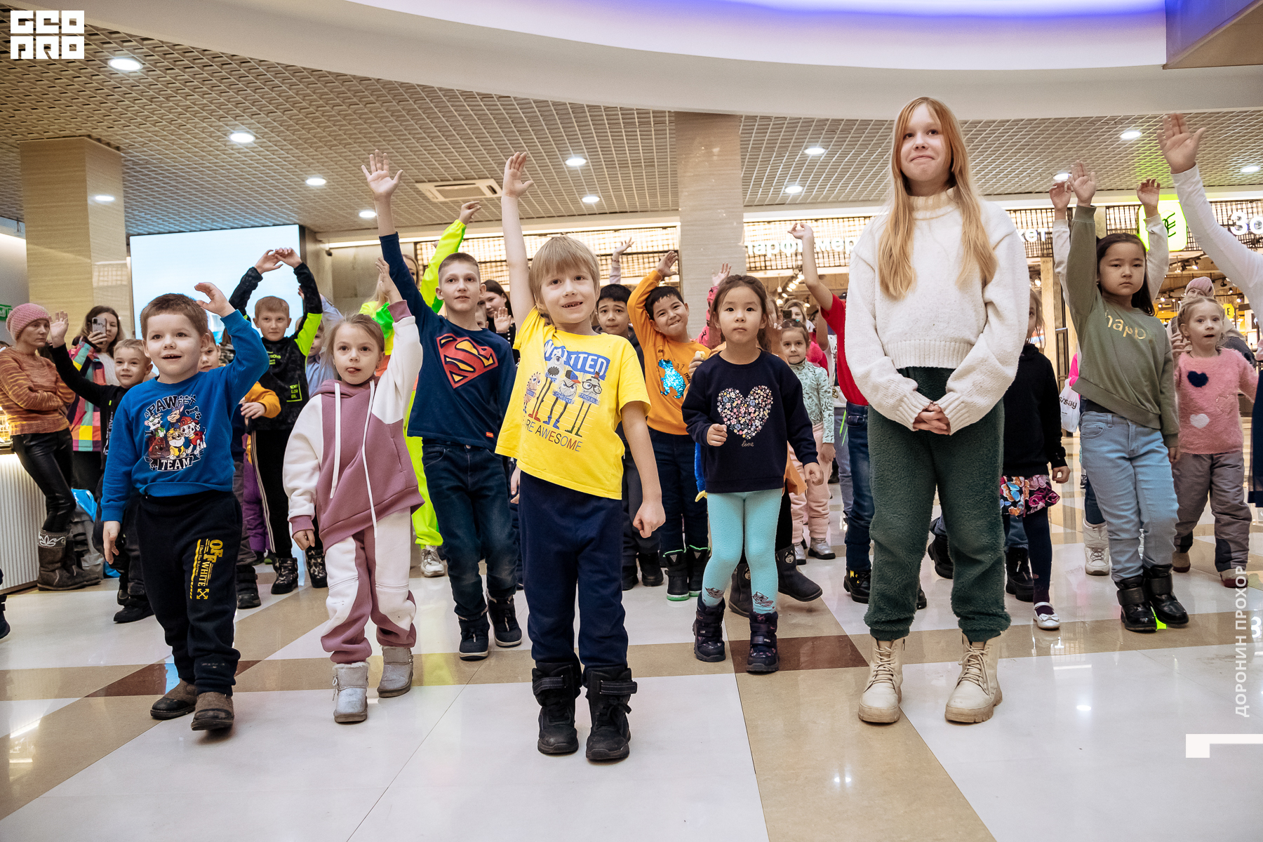 2023.01.07 Неоновая 046.jpg