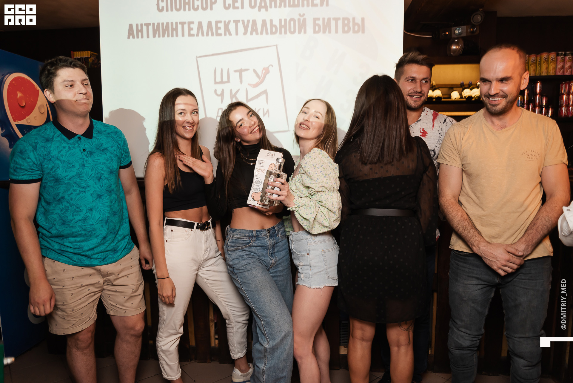 Фотограф @dmitriy_med -1123.jpg