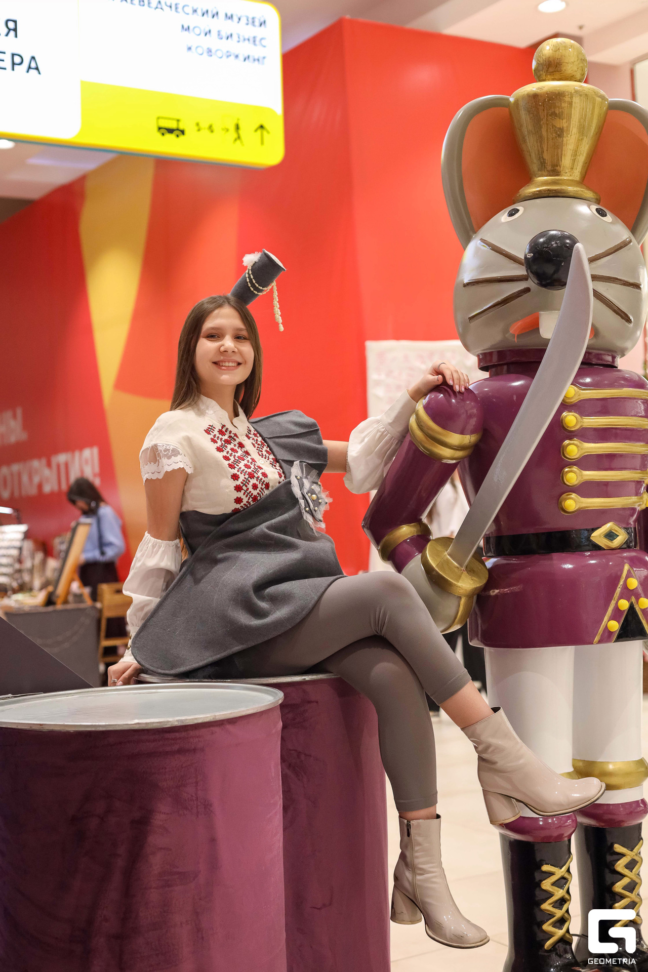 Форма маркет (205).jpg