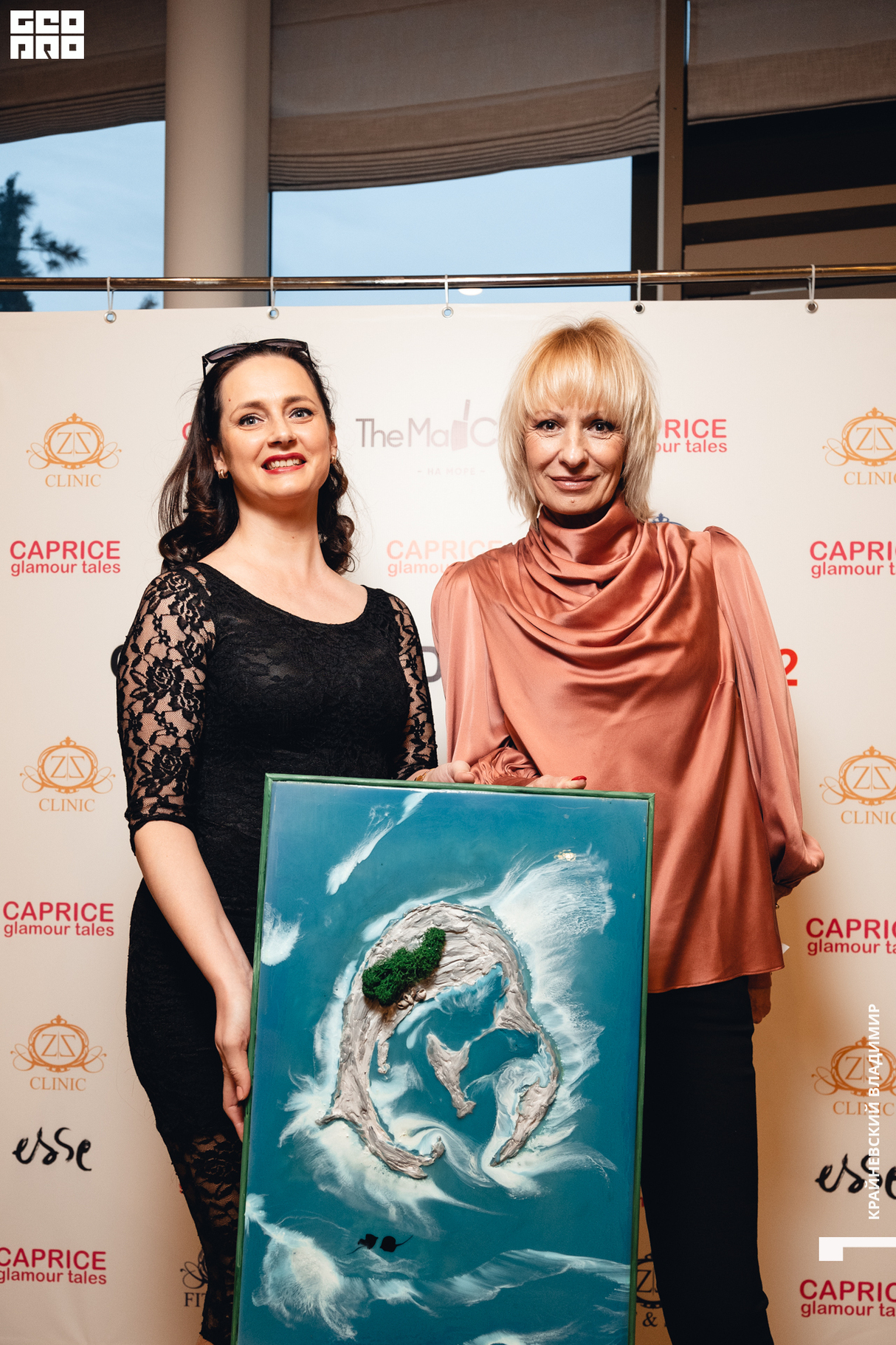 Премия CAPRICE RED CARPET 24