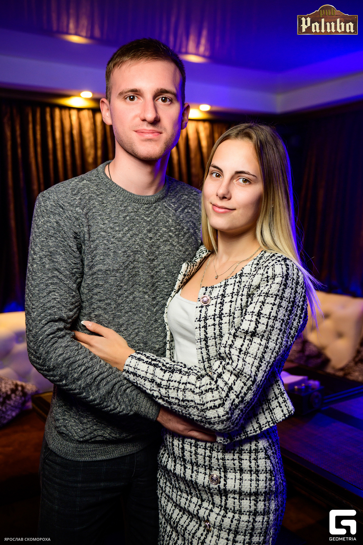 Пятница в PUB "Paluba" 23