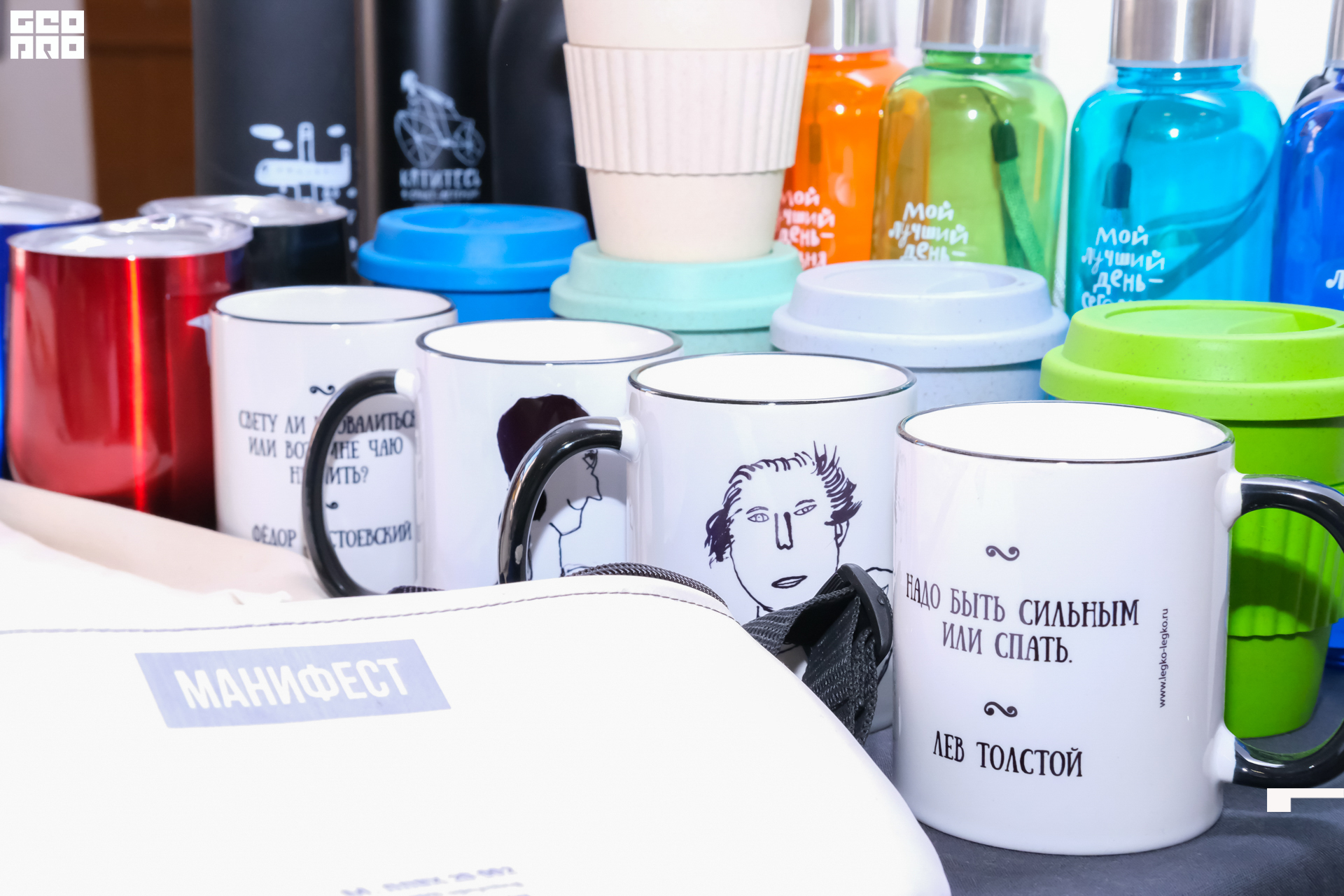 Модная волна-467.jpg