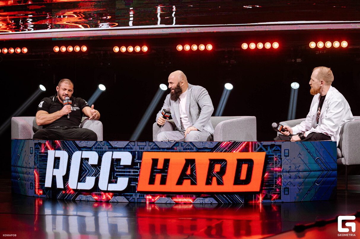 RCC HARD 16