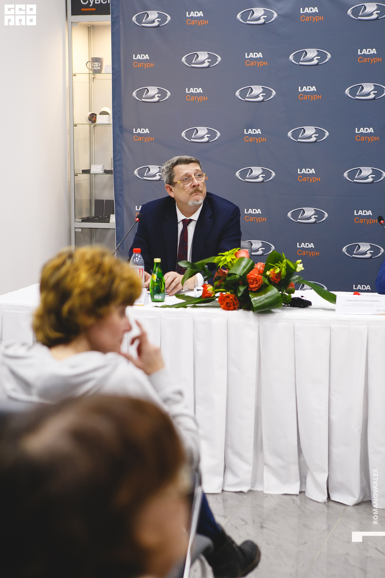 171201203 171237_Романова.jpg