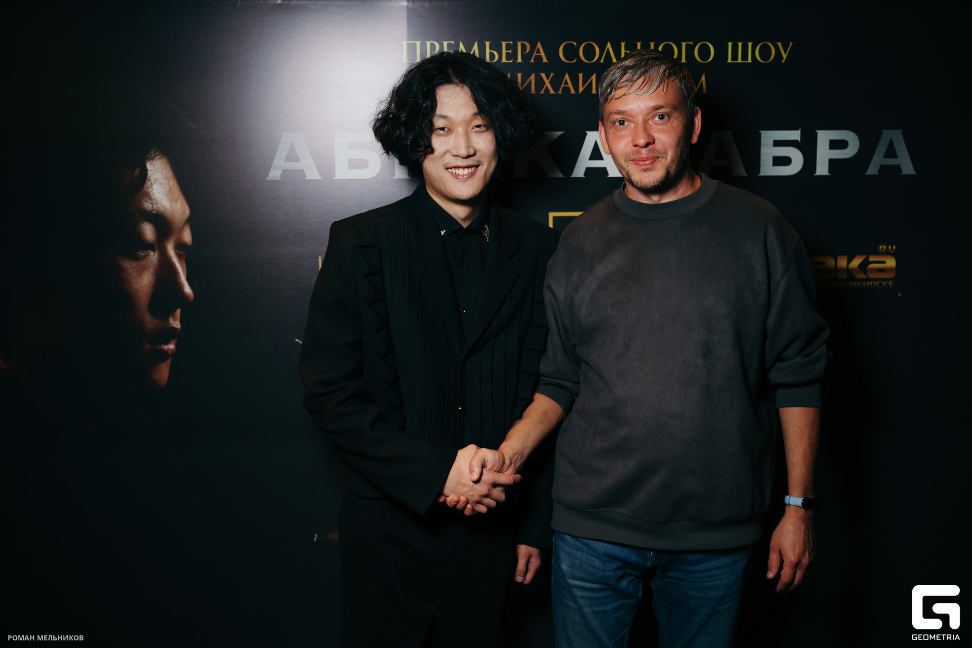 MelnikovRoman00115.jpg