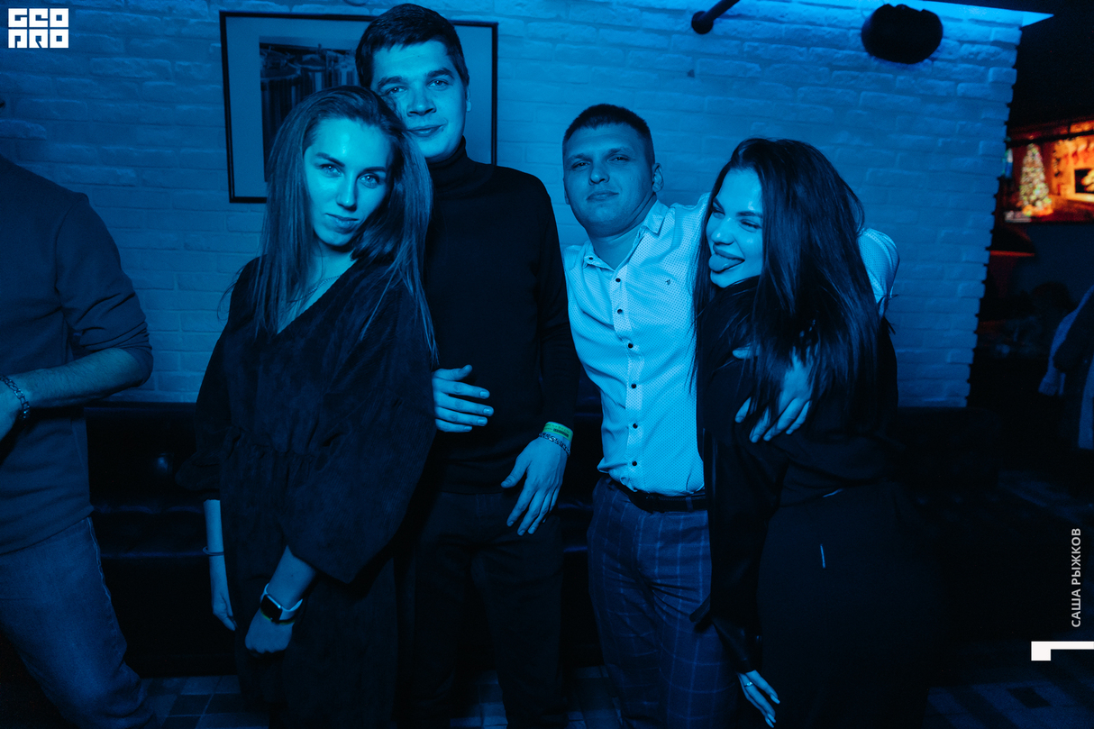 Saturday party 25