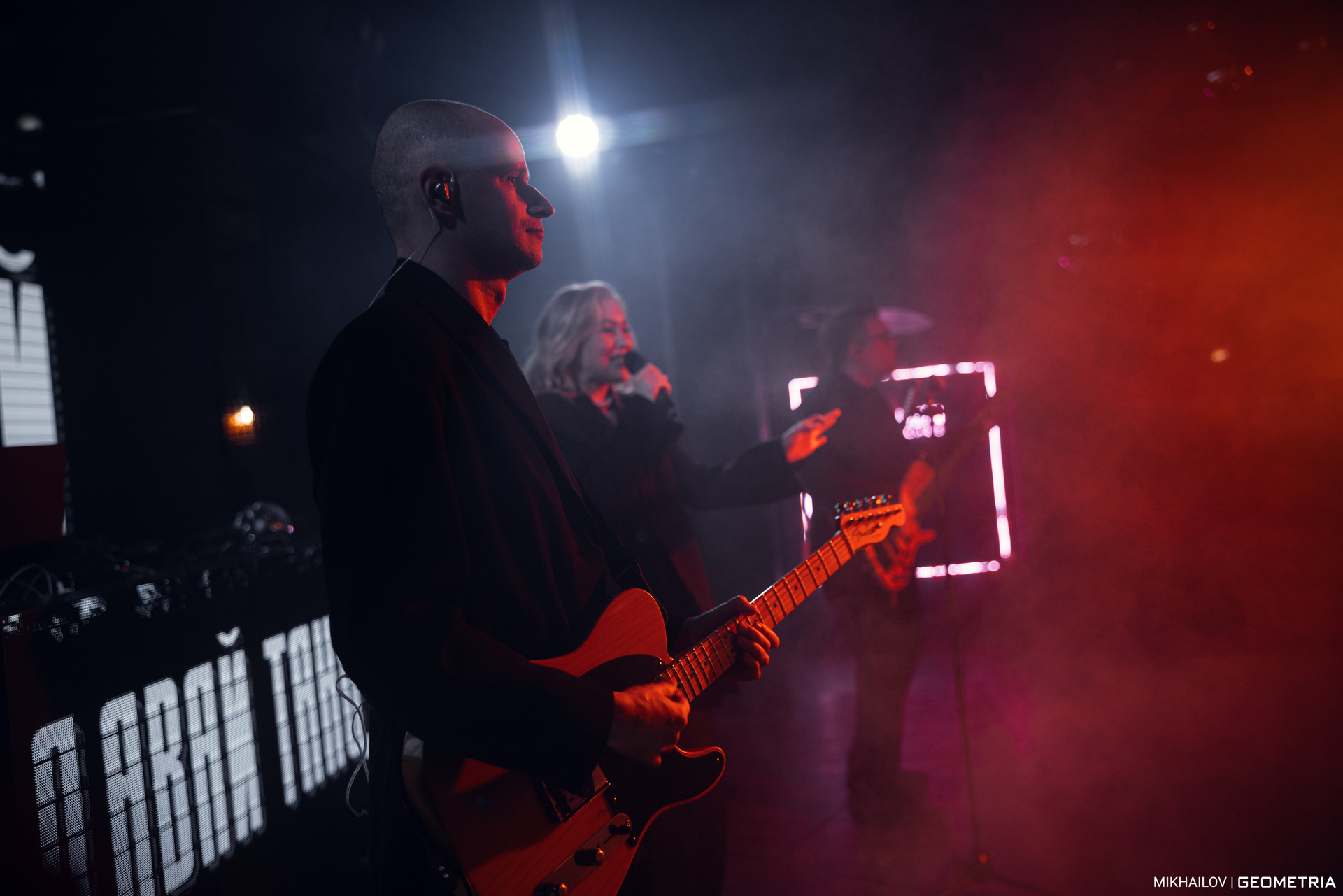 062-311224-4050 Mikhailov-weblogo.jpg