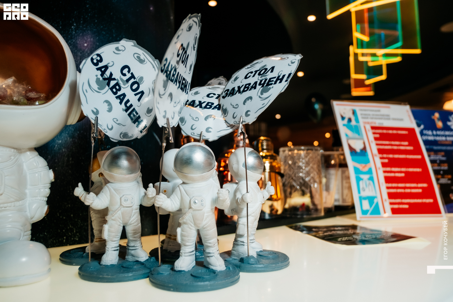 20211114 Кочубей 066.jpg