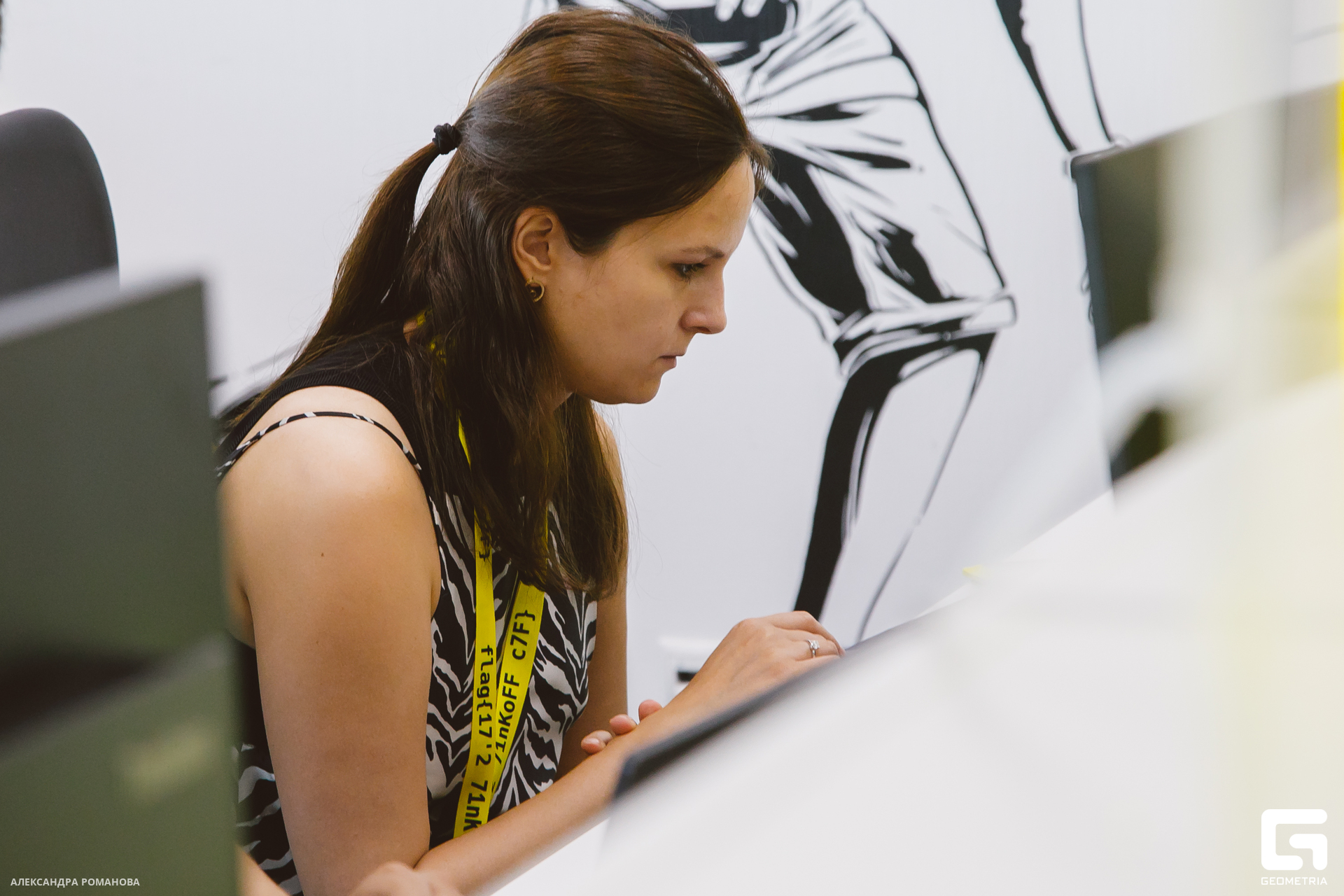 021 2023-07-15  Романова.jpg