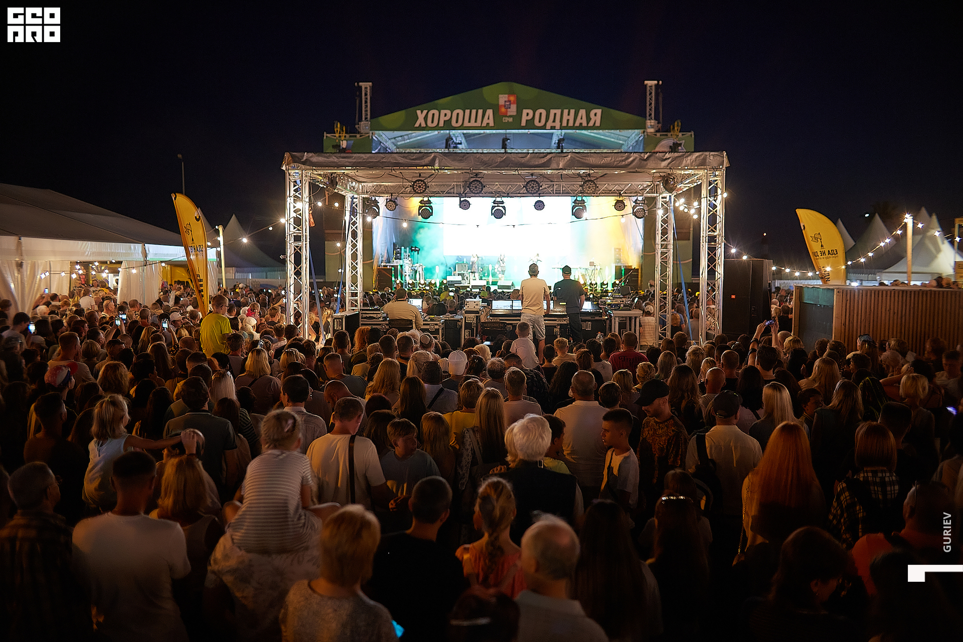 еда не дома208.jpg