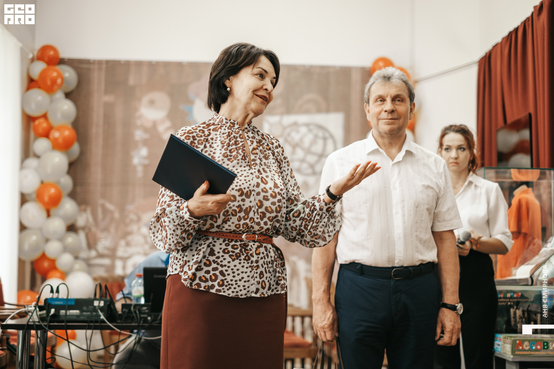 Детский мир00035.jpg