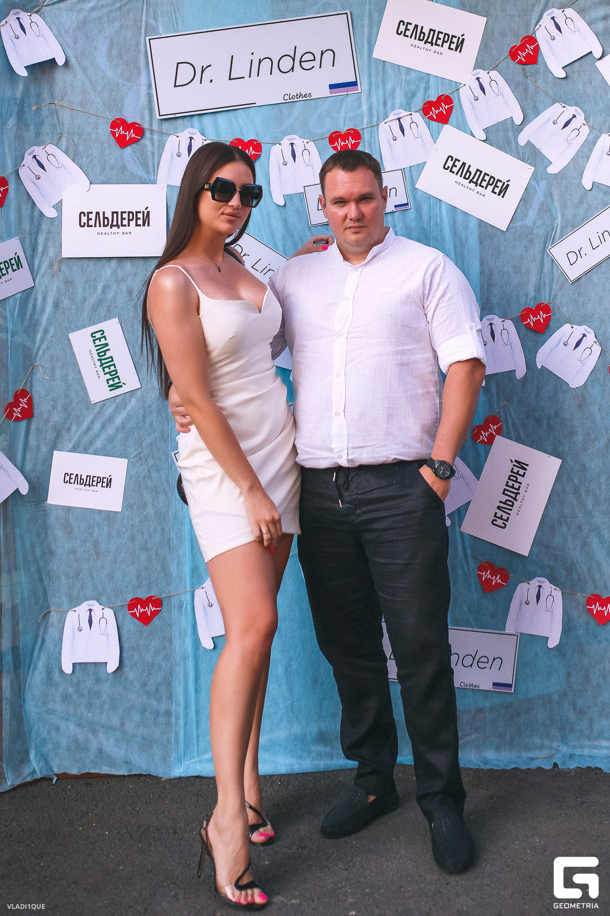 WHITE PARTY 27