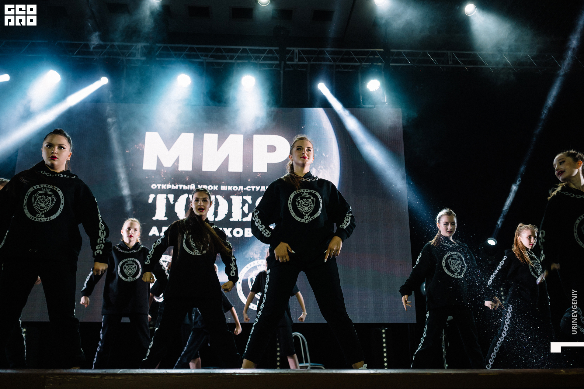 10.06.2021. Todes (240).jpg