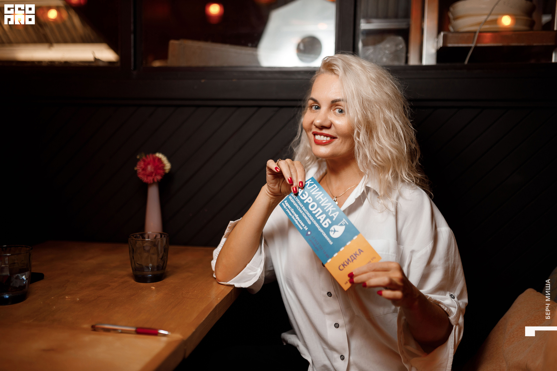 @misha.byorch 0074.jpg