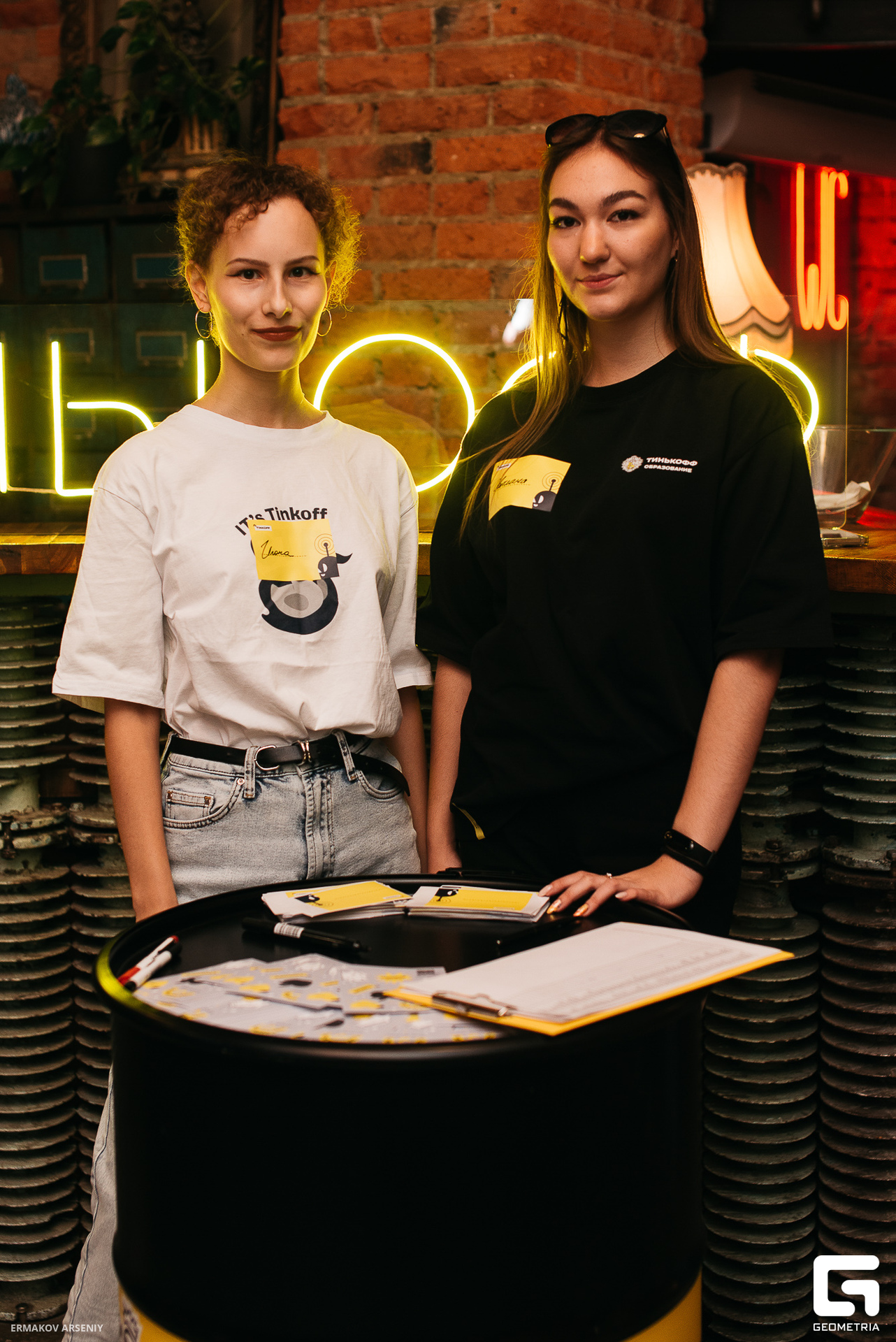 029 20230927 145628 ermakov.jpg