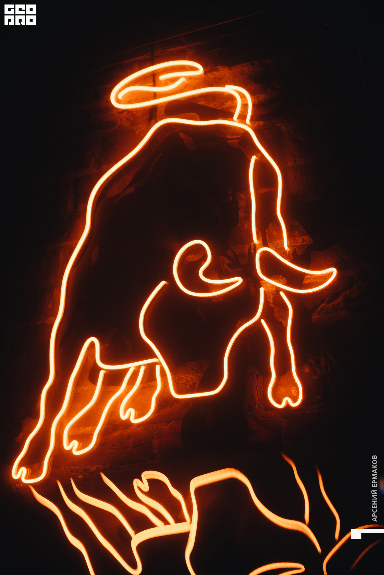 053 2022-07-18-000852_arseniyermakov.jpg