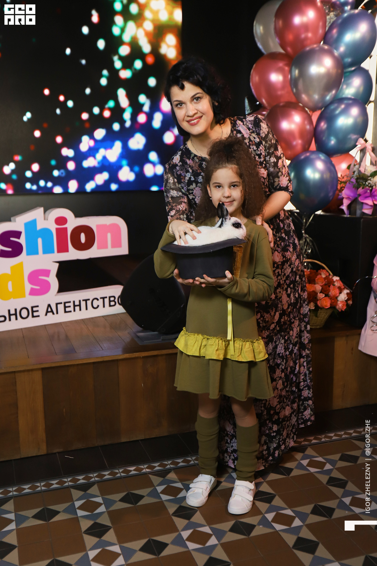 Файл 02375.tif.jpg