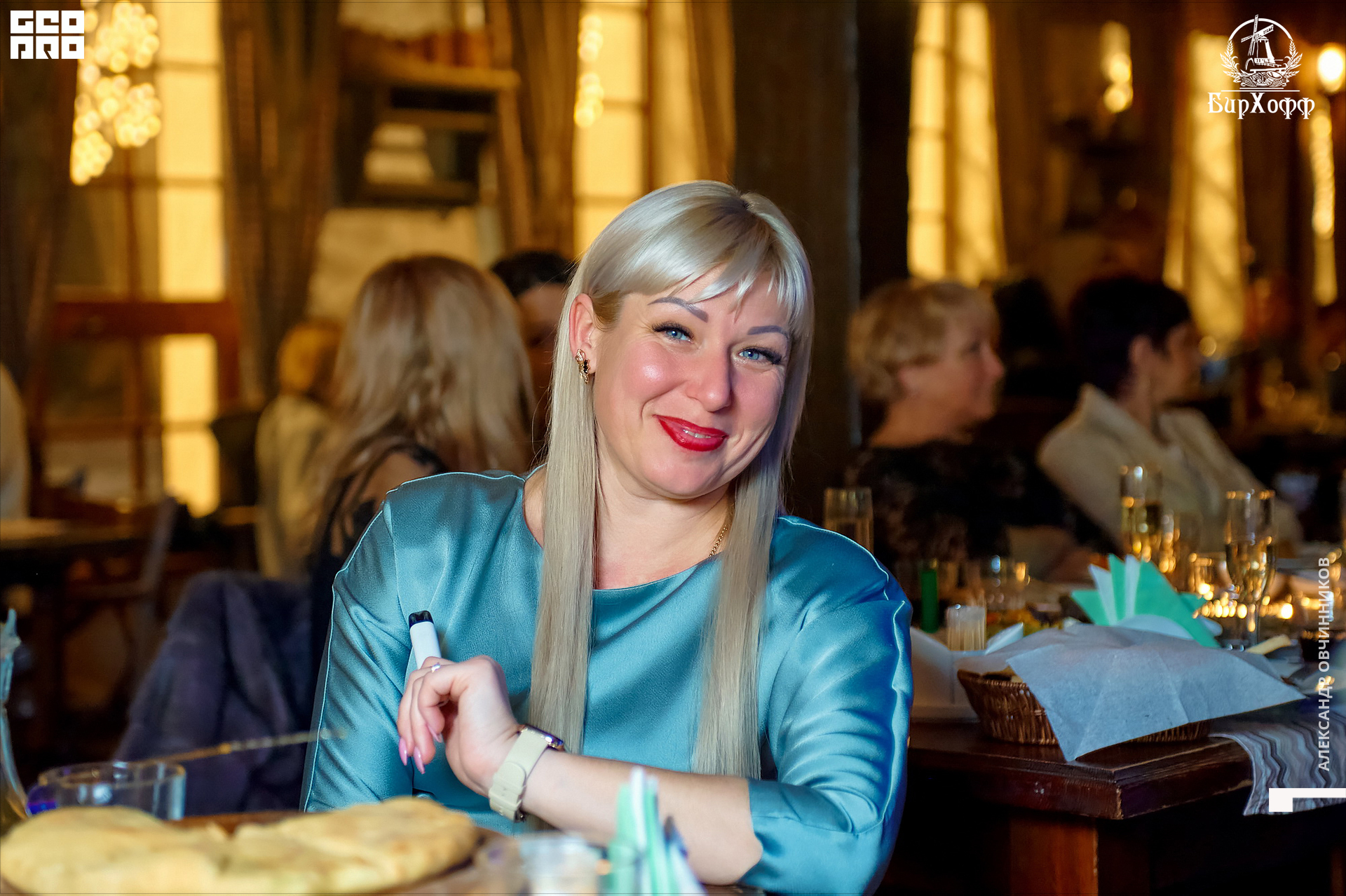 Фото 052 копия.jpg