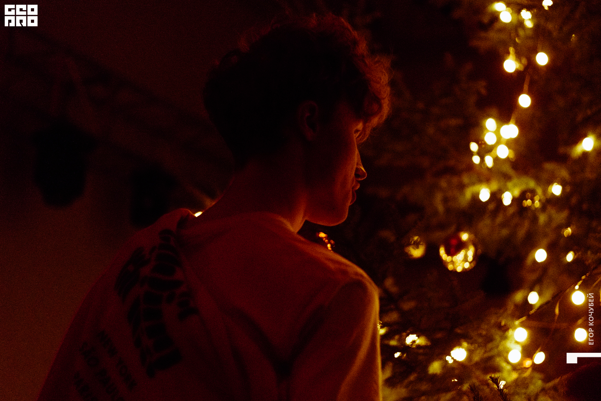 20211218 Кочубей 021.jpg