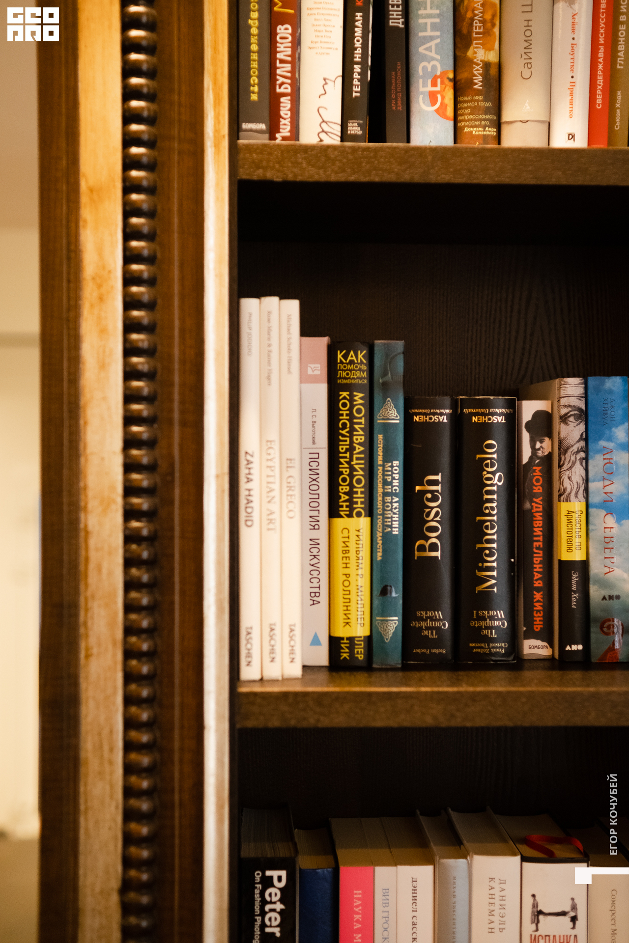 20220924 Кочубей 041.jpg