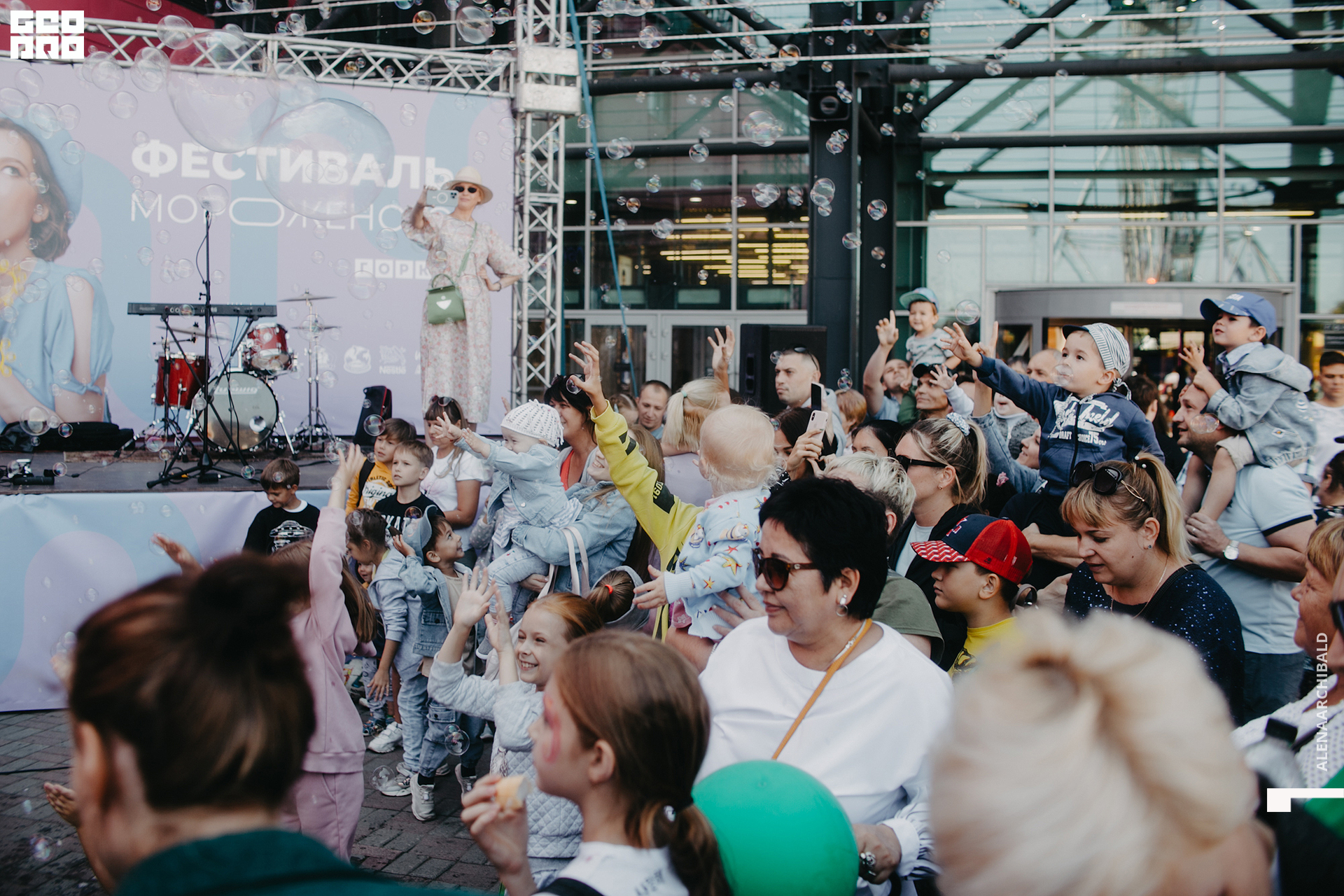 2022-09-03 12-00-10_alenaarchibald092.jpg