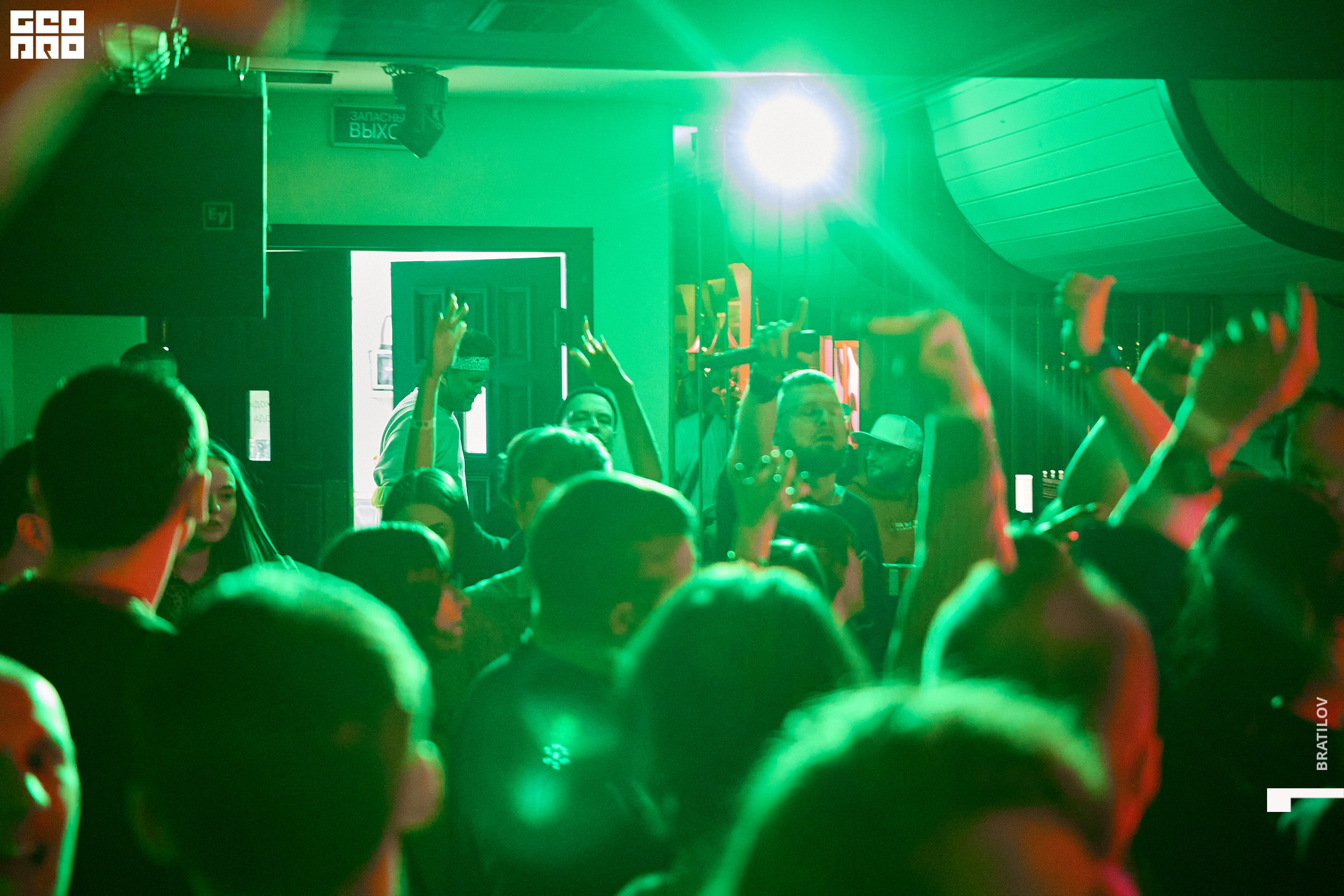 00033 - 2022-12-17 00.49.22 - Bratilov.jpg