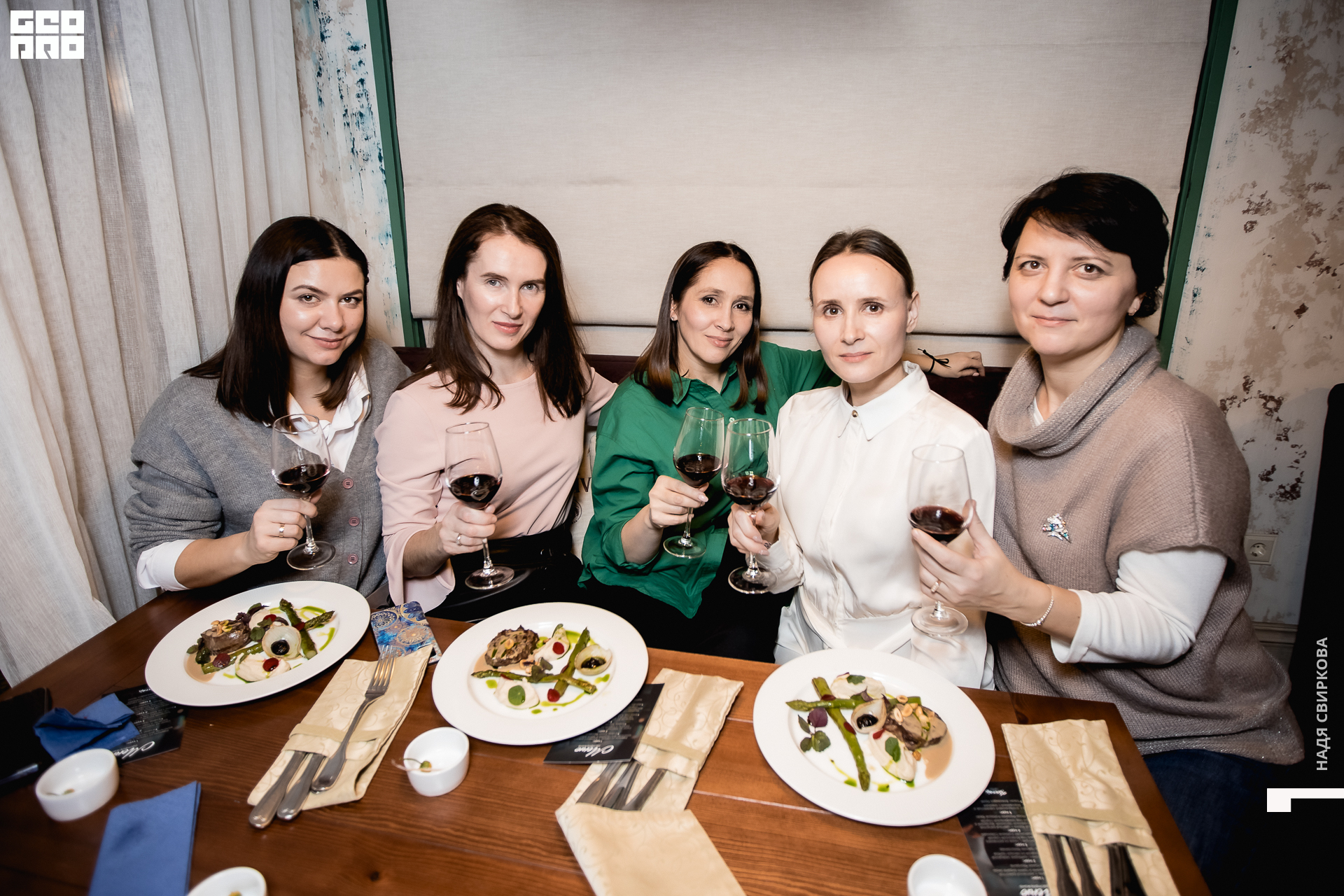 050_22-01-20 ISAEVA.jpg